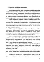 Diplomdarbs 'Civilās aizsardzības un ugunsdrošības sistēmas analīze valsts iestādē', 49.