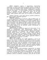 Referāts 'Mācību satura izveides pamatprasības', 5.