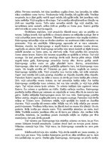 Konspekts 'Fr.R.Kreicvalds "Kalevipoegs"', 2.