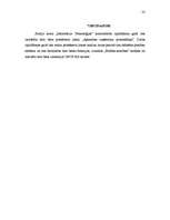 Konspekts 'Autonomas datu bāzes izveidošana', 22.