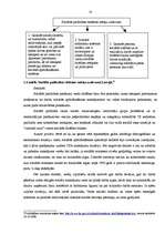 Diplomdarbs 'Valsts sociālais budžets un tā analīze', 18.