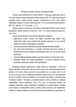 Referāts 'Tūrisms un tā attīstība Latvijā', 5.