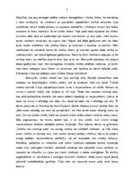 Eseja 'Pārspriedums par J.M.Zimmela grāmatu "Cilvēks nav vientuļa sala"', 3.