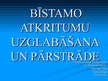 Prezentācija 'Bīstamo atkritumu uzglabāšana un pārstrāde', 1.