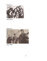 Referāts 'Latvijas rokmūzikas attīstības vēsture', 35.