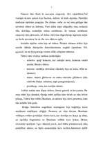 Referāts 'Grieķu sadzīve', 5.