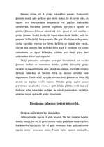 Referāts 'Grieķu sadzīve', 8.