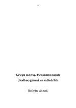 Referāts 'Grieķu sadzīve', 12.