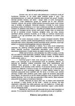 Eseja 'Ķīmiskais piesārņojums', 1.