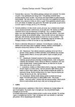 Eseja 'Gunta Zariņa noveles "Sauja ķiršu" interpretācija', 1.