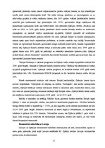 Referāts 'Spānijas ģeopolitika', 12.