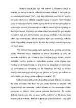 Konspekts 'Erika Ādamsona romāna "Sava ceļa gājējs" analīze', 2.