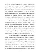 Konspekts 'Erika Ādamsona romāna "Sava ceļa gājējs" analīze', 7.