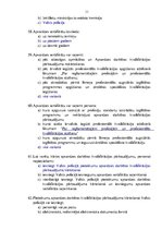 Konspekts 'Apsardzes darbības kvalifikācijas pārbaudījuma jautājumi', 11.