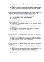 Konspekts 'Apsardzes darbības kvalifikācijas pārbaudījuma jautājumi', 45.