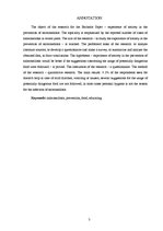 Diplomdarbs 'Sabiedrības pieredze salmonelozes profilaksē', 3.