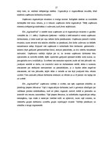 Diplomdarbs 'Grāmatvedības darba organizācija uzņēmumā SIA "AgrAutoPlus"', 27.