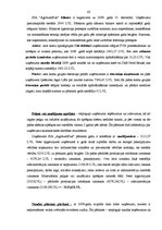 Diplomdarbs 'Grāmatvedības darba organizācija uzņēmumā SIA "AgrAutoPlus"', 43.