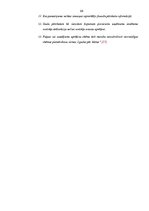 Diplomdarbs 'Grāmatvedības darba organizācija uzņēmumā SIA "AgrAutoPlus"', 64.