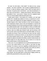 Eseja 'Vilis Lācis "Cilvēki maskās"', 1.