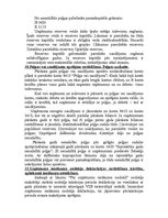 Konspekts 'Finanšu grāmatvedība', 13.