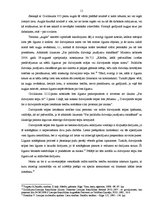 Diplomdarbs 'Dzīvojamās telpas īres līgums', 11.