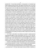 Diplomdarbs 'Dzīvojamās telpas īres līgums', 18.