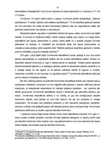 Diplomdarbs 'Dzīvojamās telpas īres līgums', 19.