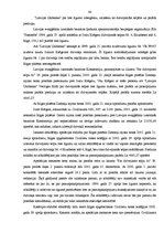 Diplomdarbs 'Dzīvojamās telpas īres līgums', 44.