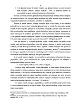 Diplomdarbs 'Dzīvojamās telpas īres līgums', 49.