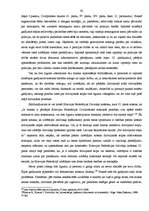 Diplomdarbs 'Dzīvojamās telpas īres līgums', 62.