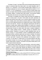 Diplomdarbs 'Dzīvojamās telpas īres līgums', 64.