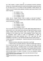 Diplomdarbs 'Dzīvojamās telpas īres līgums', 68.