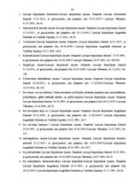 Diplomdarbs 'Dzīvojamās telpas īres līgums', 84.