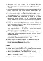 Diplomdarbs 'Dzīvojamās telpas īres līgums', 86.