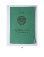 Referāts 'Valodas politika Latvijā', 23.