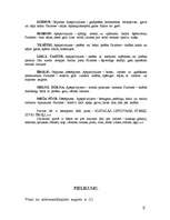 Referāts 'Purvs', 5.