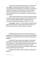 Referāts 'Galvojums', 13.