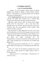 Diplomdarbs 'Noliktavas uzskaite un organizācija SIA "S"', 8.