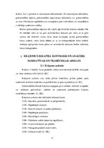 Diplomdarbs 'Noliktavas uzskaite un organizācija SIA "S"', 13.