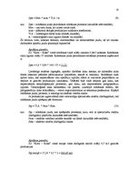 Referāts 'Ražošanas jauda IU "Kora - Koks"', 19.