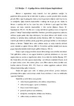 Referāts '5-6 gadīgu bērnu vārdu krājuma bagātināšana rotaļās', 17.