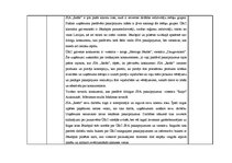 Prakses atskaite 'Prakses atskaite uzņēmējdarbības organizēšanā', 15.