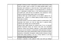 Prakses atskaite 'Prakses atskaite uzņēmējdarbības organizēšanā', 25.