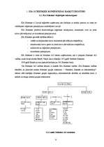 Referāts 'SIA Schenker sertificētie starptautiskie standarti un mārketinga pētījums', 7.