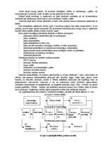 Referāts 'Firmas mārketinga stratēģija', 15.