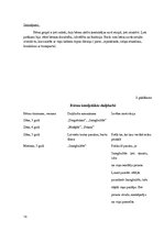 Prakses atskaite 'Pedagoģiski psiholoģiskā vērojumu prakse', 13.