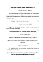 Diplomdarbs 'Personālapmācības centra konkurētspējas veicināšanas projekts', 70.