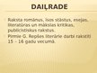 Prezentācija 'Gundega Repše. Biogrāfija, daiļrade, analīze, atziņas', 6.