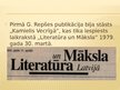 Prezentācija 'Gundega Repše. Biogrāfija, daiļrade, analīze, atziņas', 7.